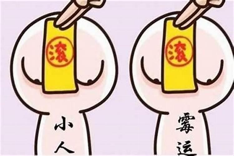 七月二十二财神节贡品放几双筷子