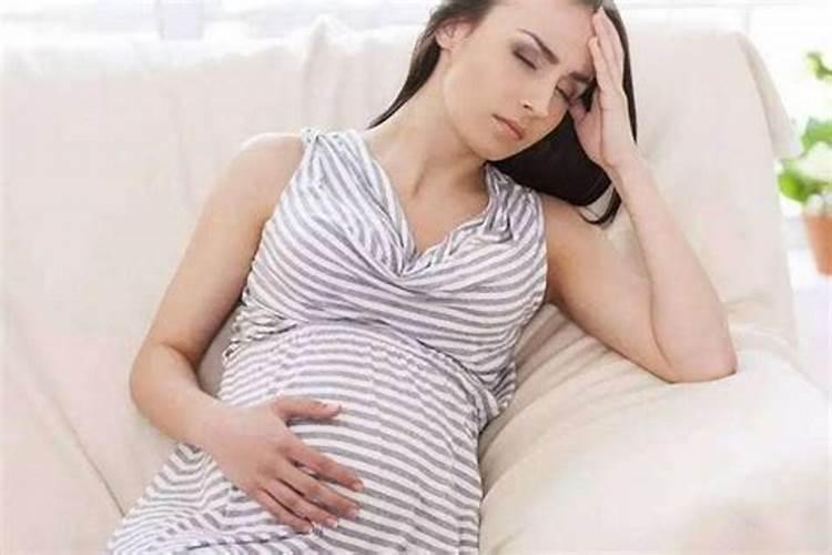 梦见怀孕流产了是什么征兆