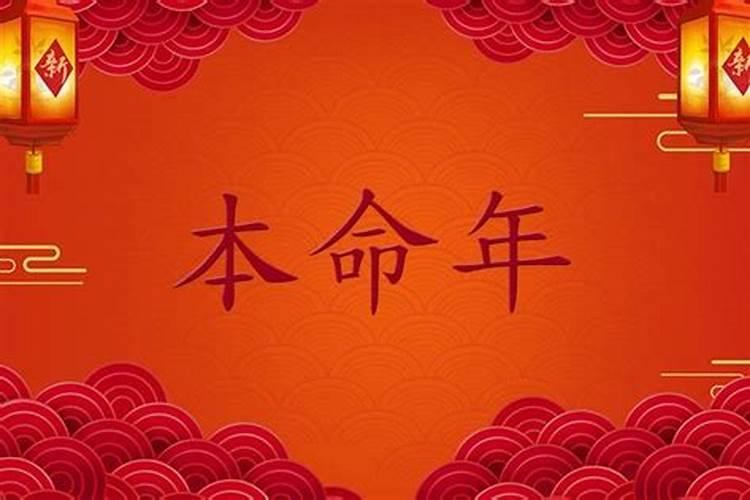 中元节有哪些祭祀方式