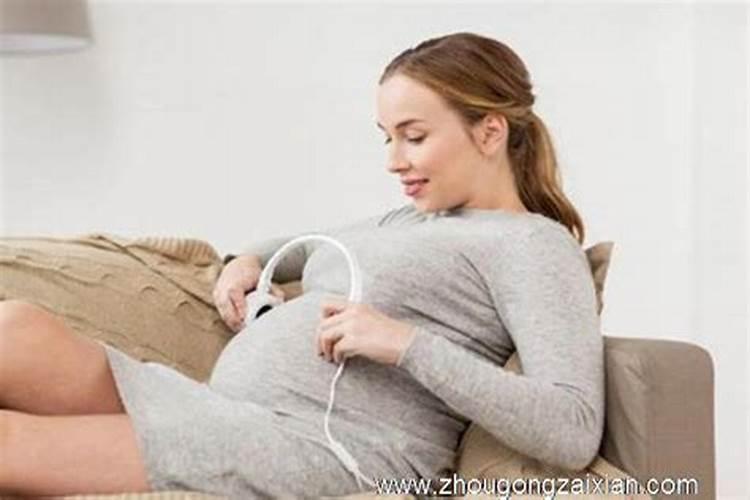 梦到怀孕生孩子是什么预兆