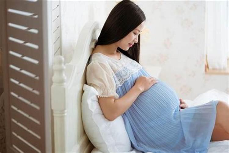 未婚女人梦见自己怀孕是什么意思