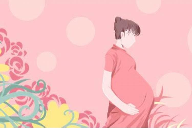 孕期梦见生孩子是什么意思