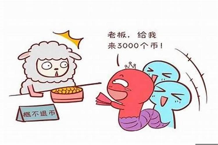 中秋节吃芋头是哪里的风俗呢