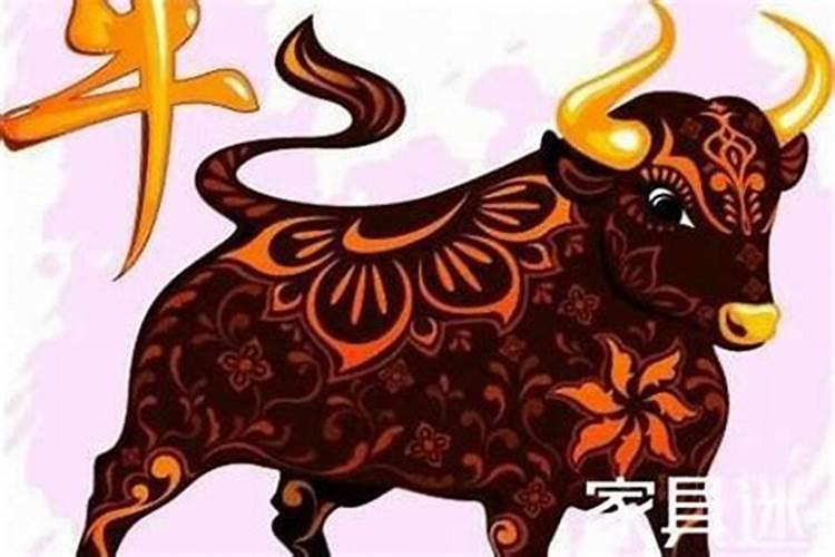 2021年八月十五中秋节是黄道吉日吗
