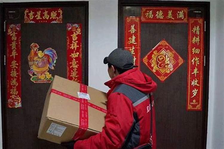 中国邮政除夕停运吗现在还能进吗