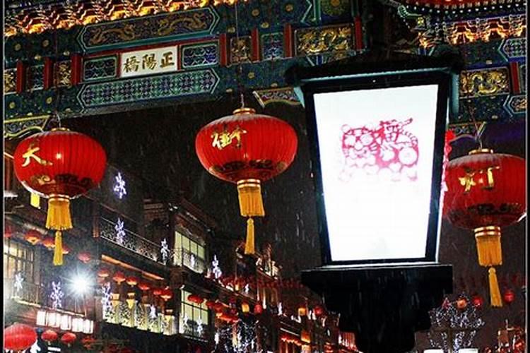 2021年北京正月十五哪里有灯会