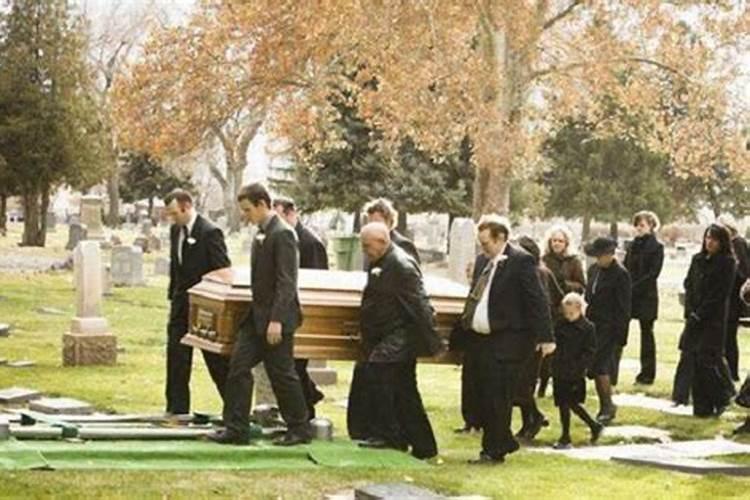 梦见死去的外婆的葬礼是什么意思