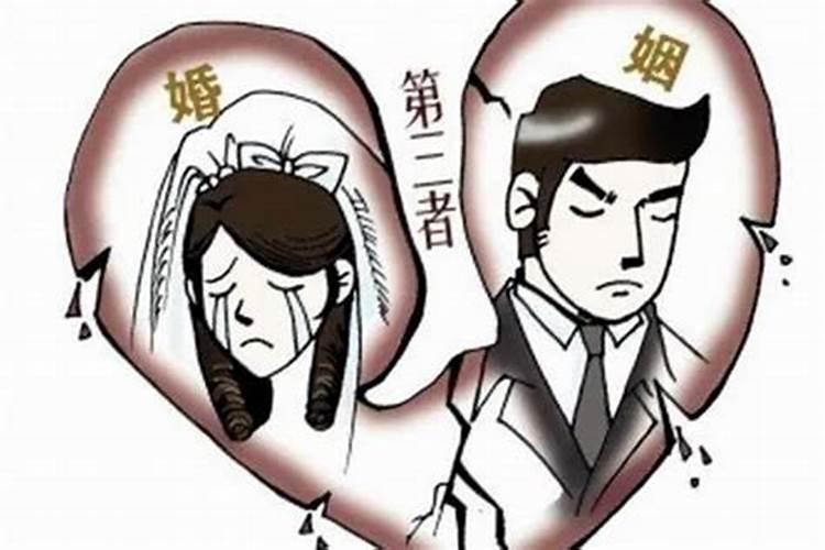 佛教说婚姻不顺的因果