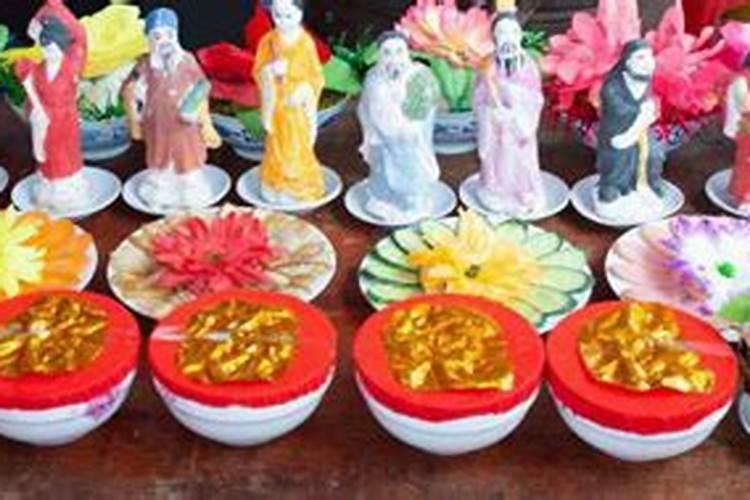 吃中元节祭品