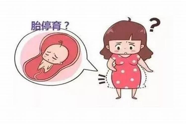 为什么孕妇容易梦到鬼