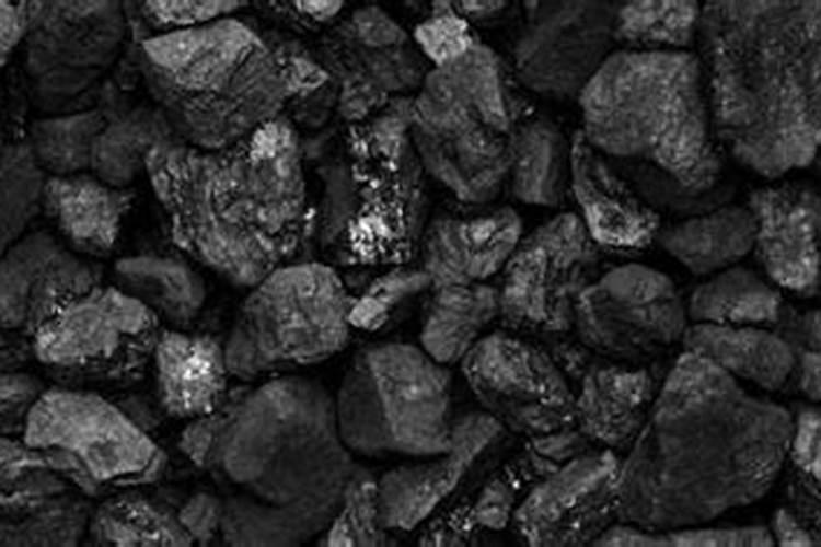梦见煤是什么意思