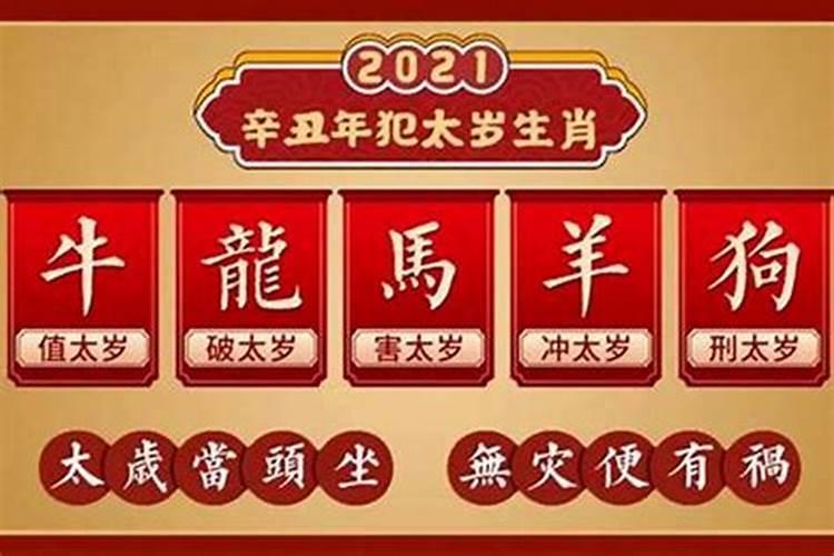 2023中元节出生的孩子有什么说法吗