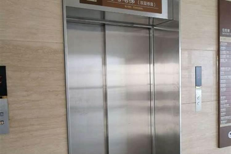 门面在电梯旁边好是不好