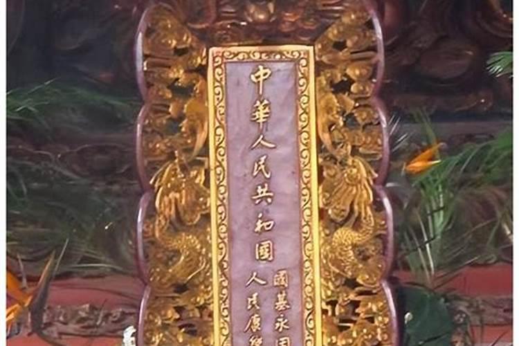 郑州哪里的寺庙算姻缘灵