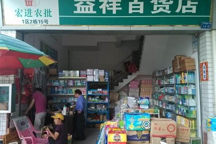 惠州有哪些大小年商家