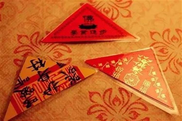中元节祭祀流程步骤