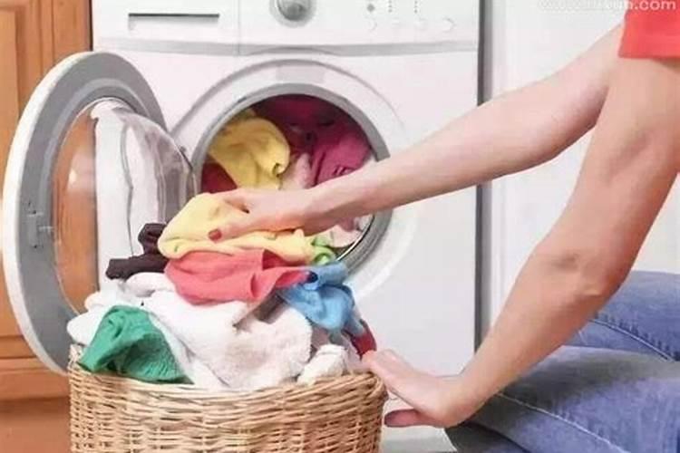 梦见洗衣服是什么预兆