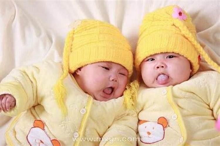 梦到妹妹怀孕双胞胎