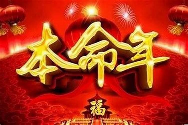 哈尔滨中元节祭扫规定