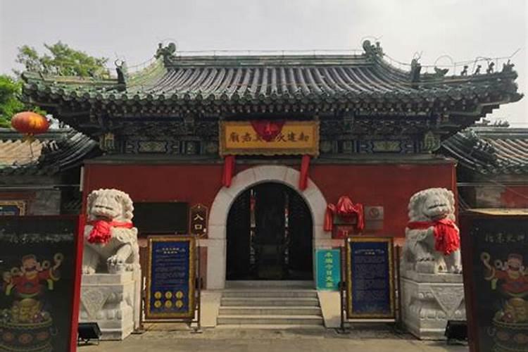 北京火神庙做法事