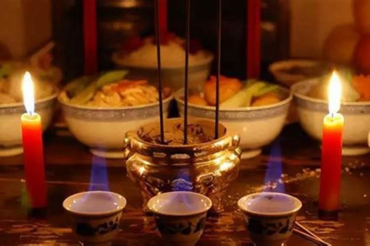 中元节祭祖的意义是什么