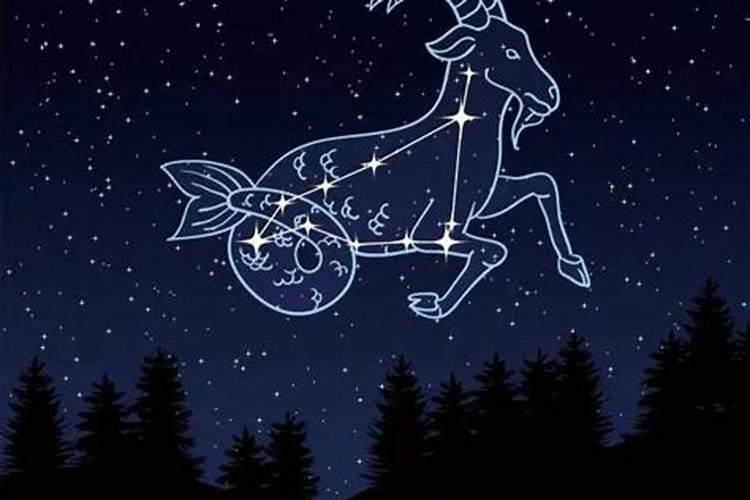 12月29摩羯座上升星座是什么