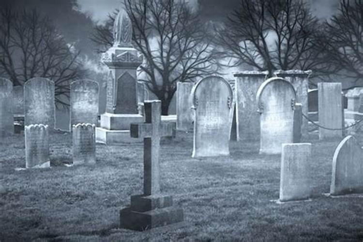 梦见卖墓地是什么预兆