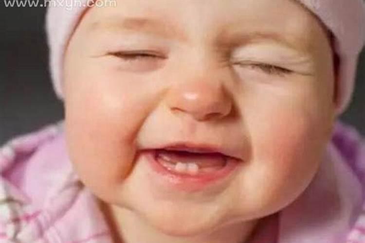梦见小婴儿长牙齿是什么意思